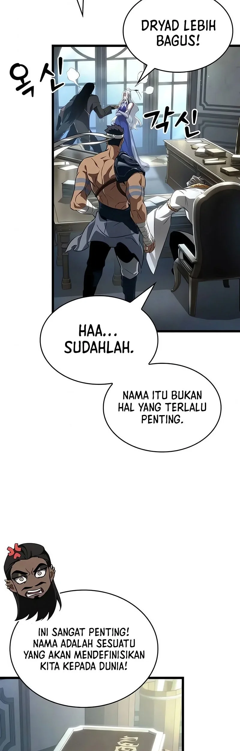 The World After The Fall Chapter 230 Halaman 7