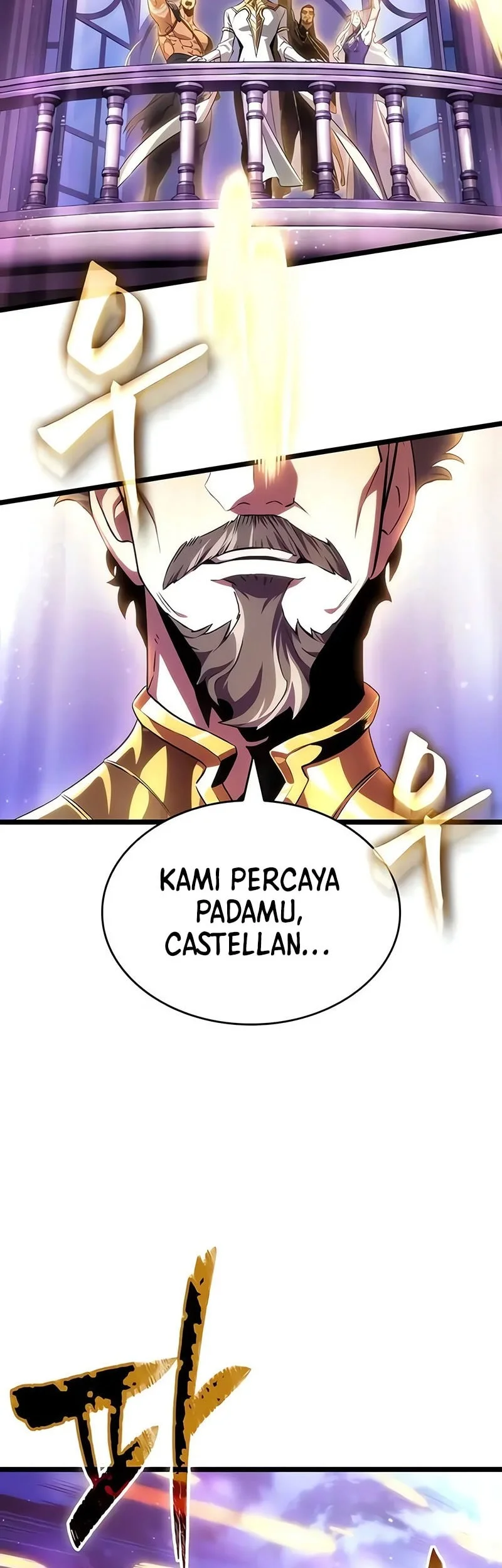 The World After The Fall Chapter 230 Halaman 43