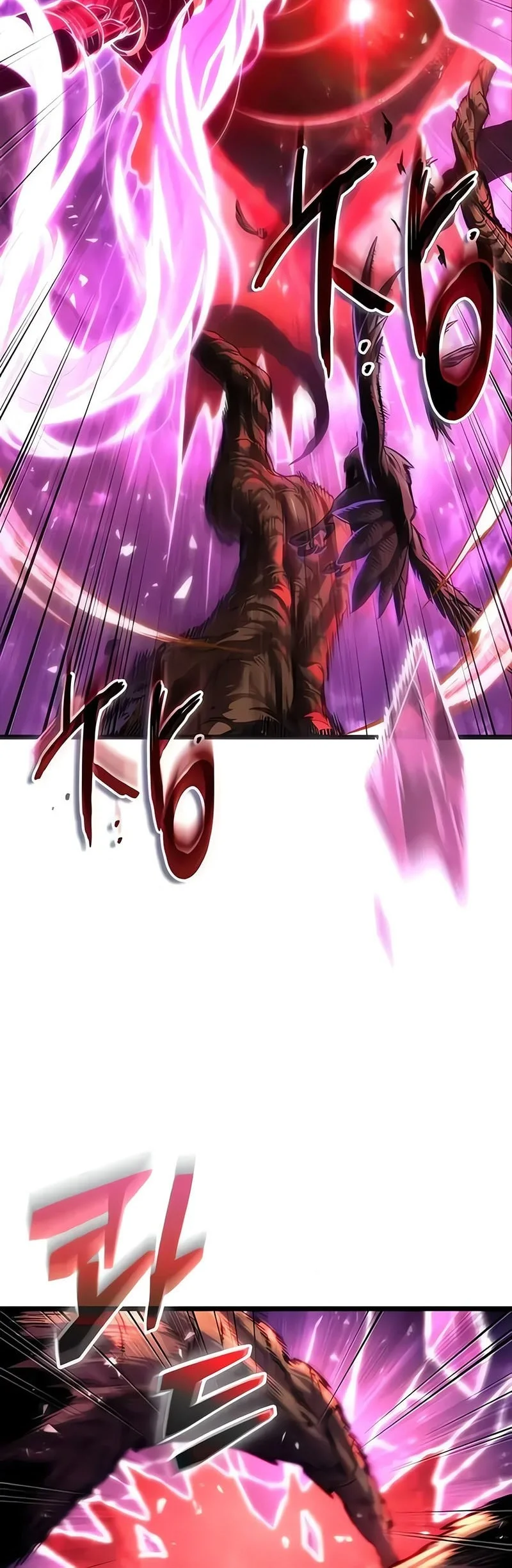 The World After The Fall Chapter 231 Halaman 17