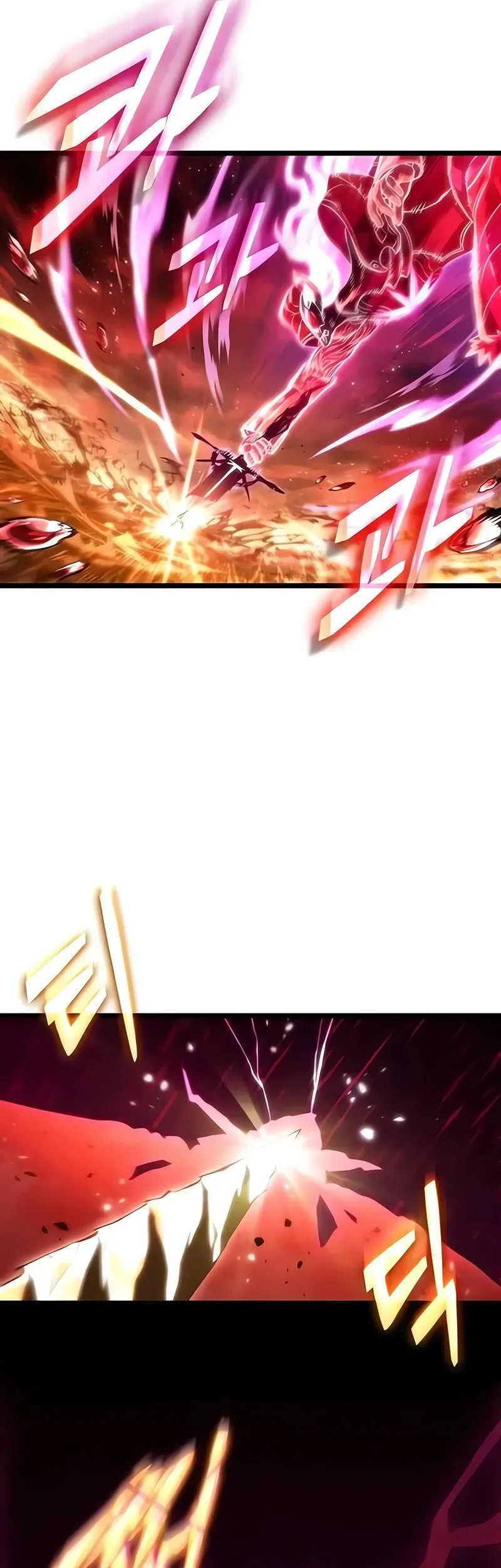 The World After The Fall Chapter 231 Halaman 26