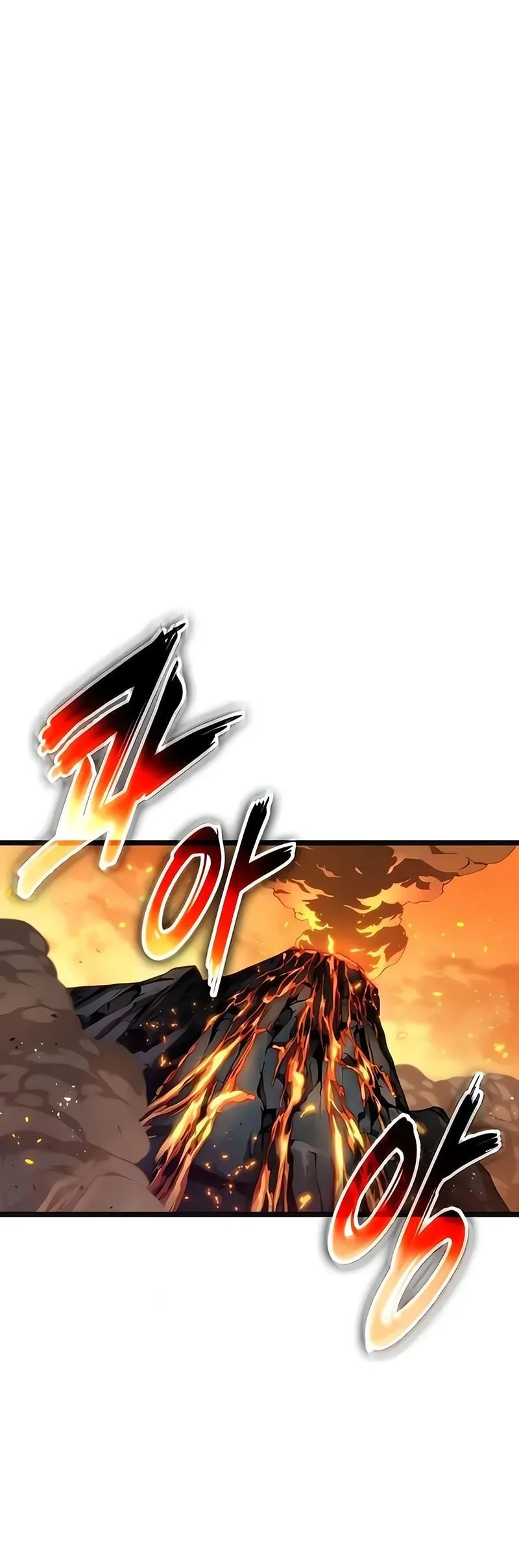 The World After The Fall Chapter 231 Halaman 56