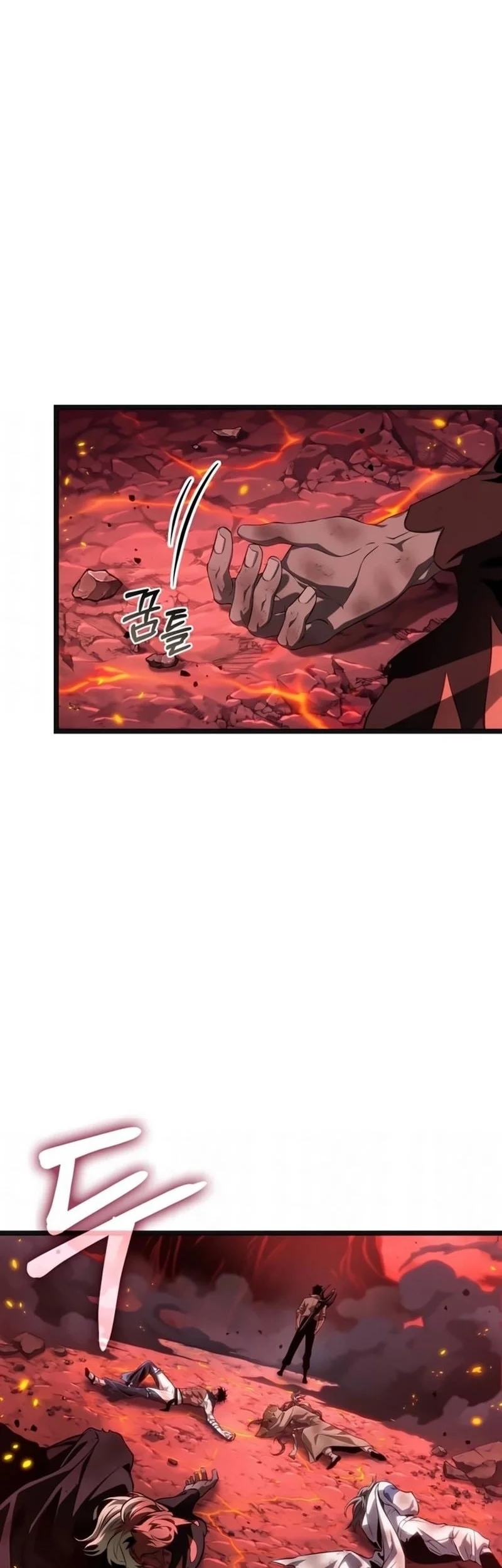 The World After The Fall Chapter 233 Halaman 24