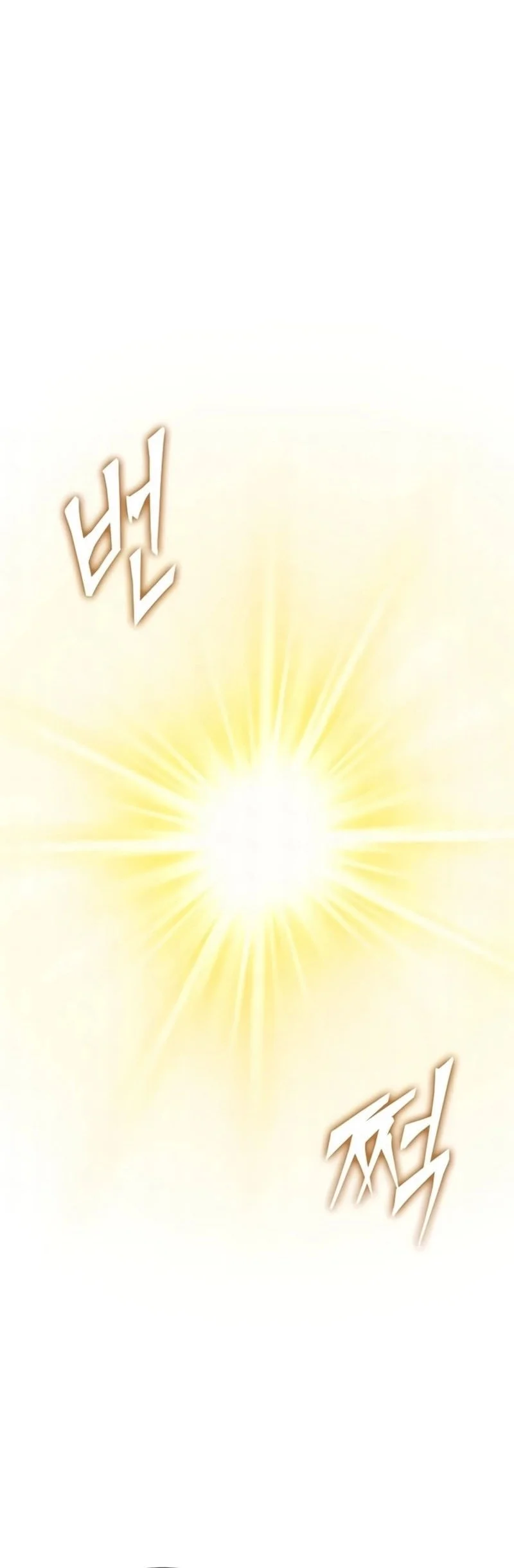 The World After The Fall Chapter 233 Halaman 62