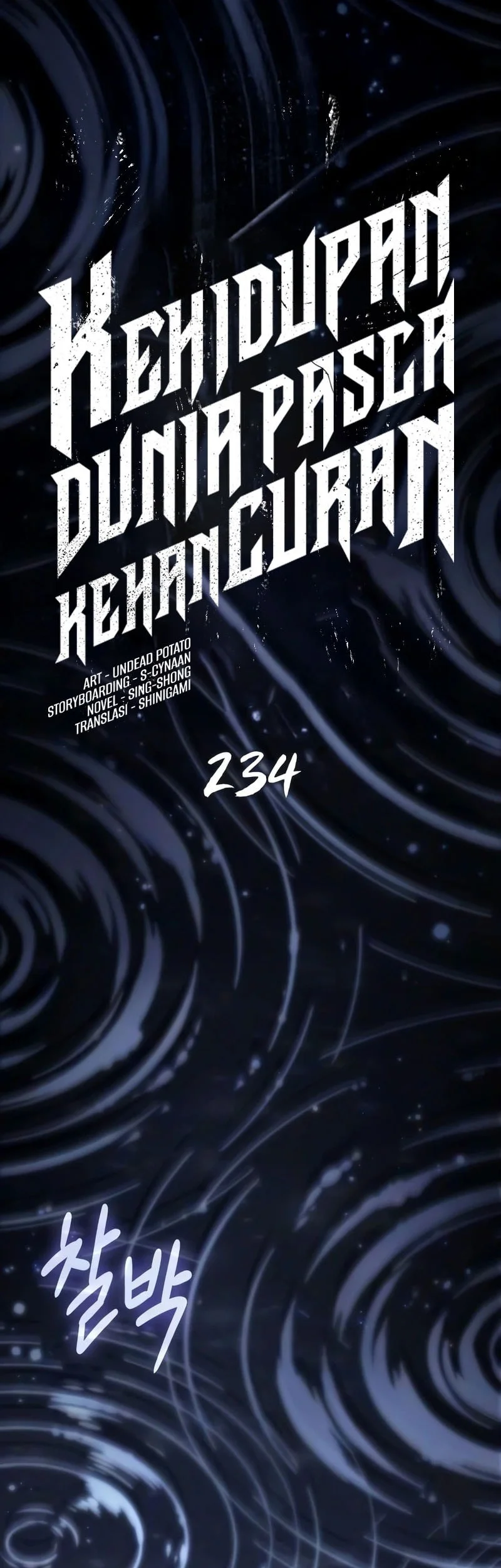 The World After The Fall Chapter 234 Halaman 6