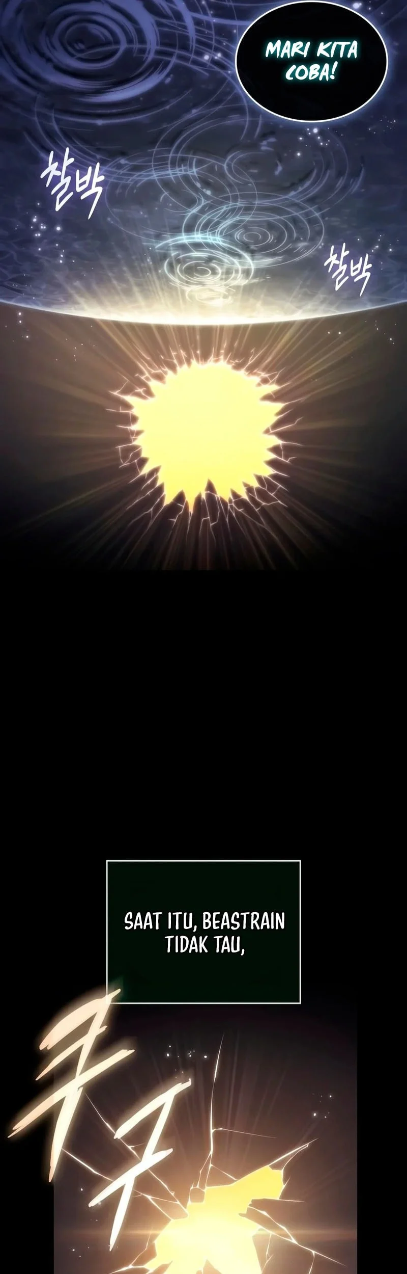The World After The Fall Chapter 235 Halaman 41