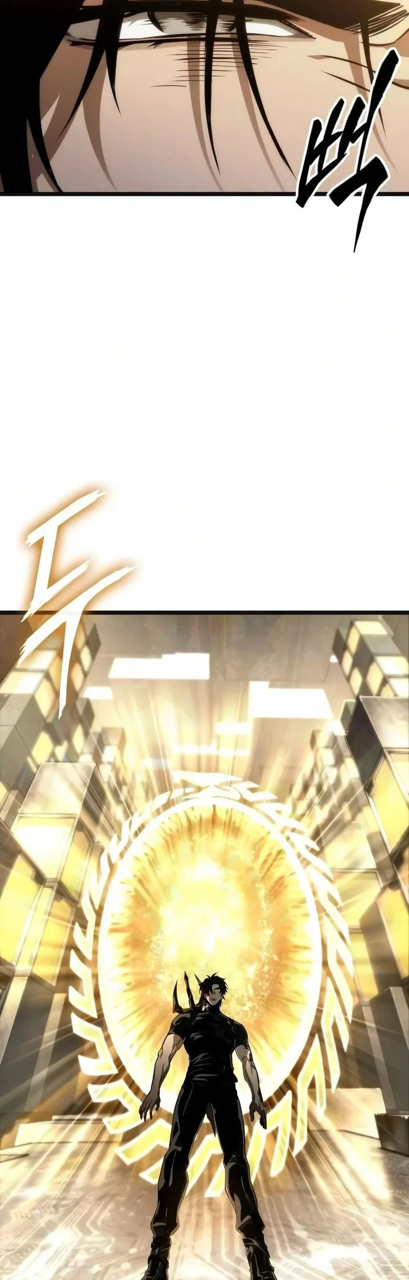 The World After The Fall Chapter 237 Halaman 44