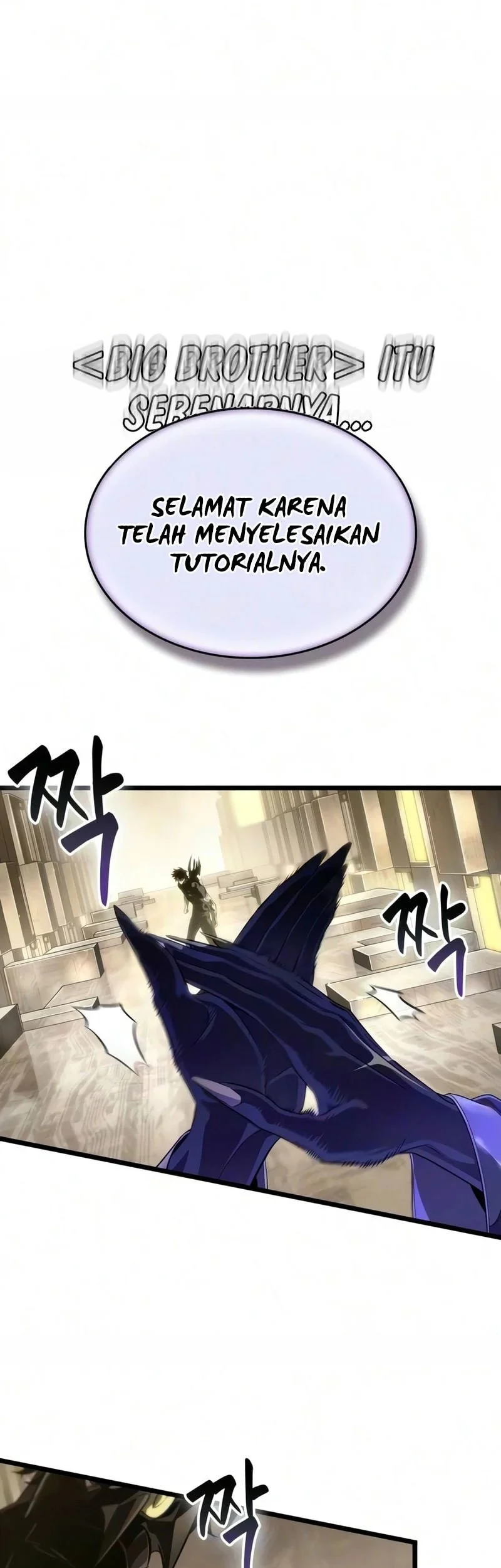 The World After The Fall Chapter 237 Halaman 61
