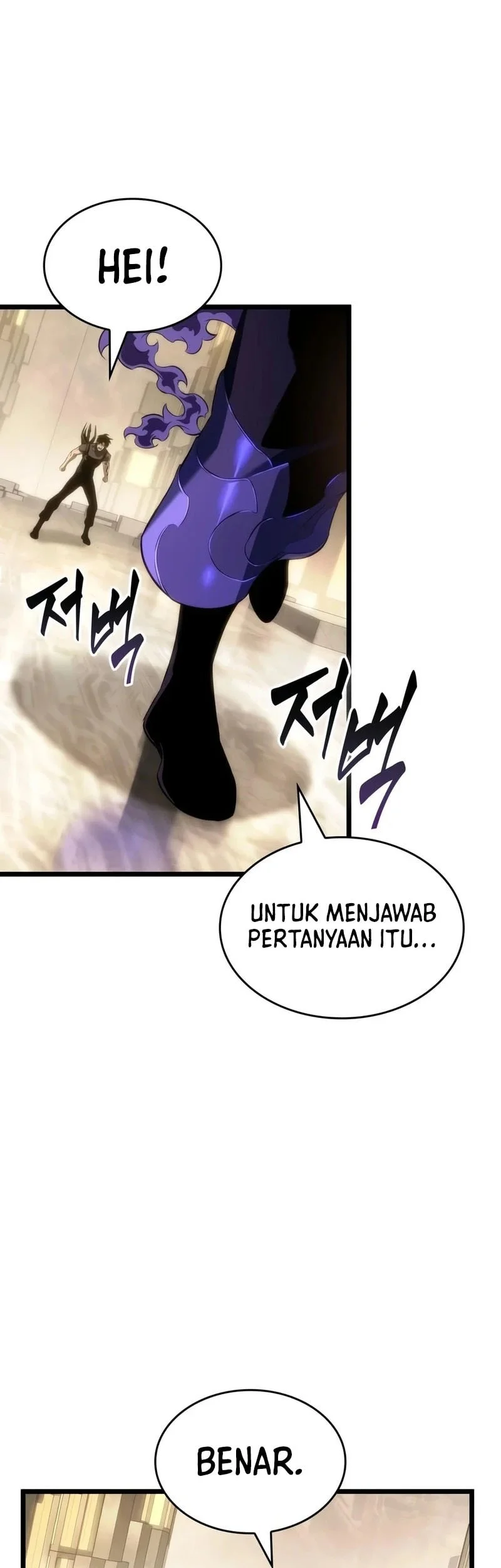 The World After The Fall Chapter 238 Halaman 14