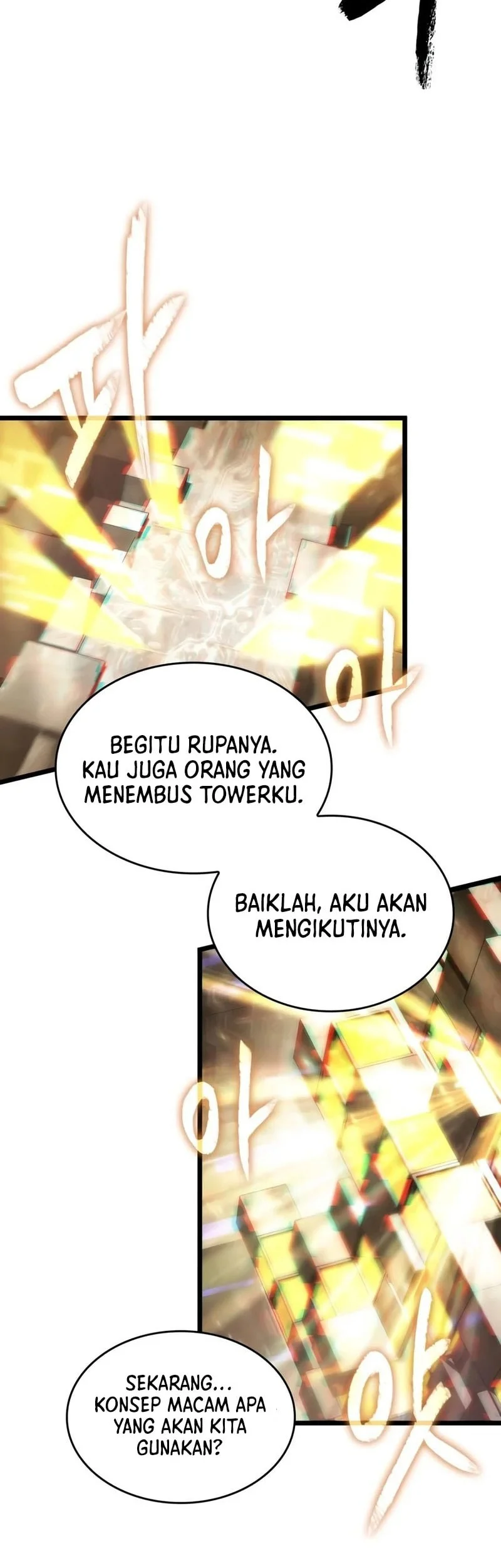 The World After The Fall Chapter 239 Halaman 19