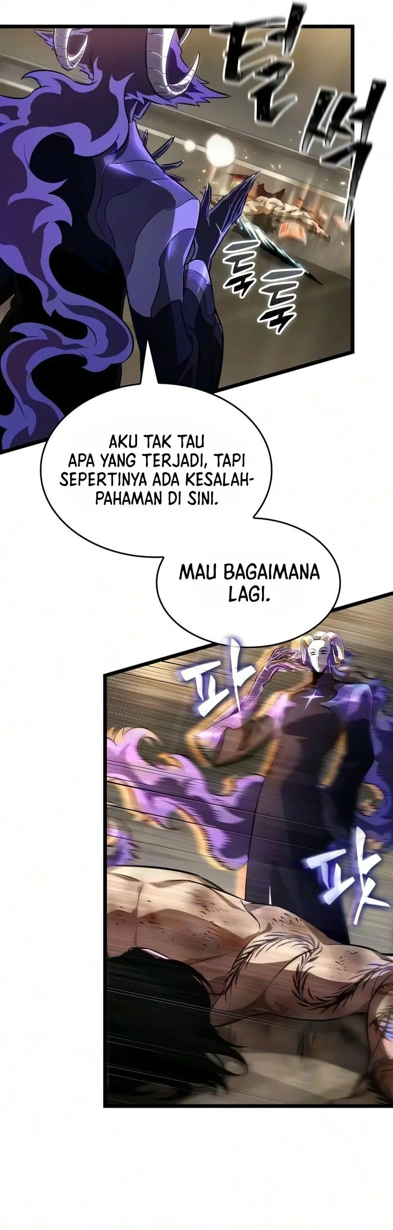 The World After The Fall Chapter 240 Halaman 47