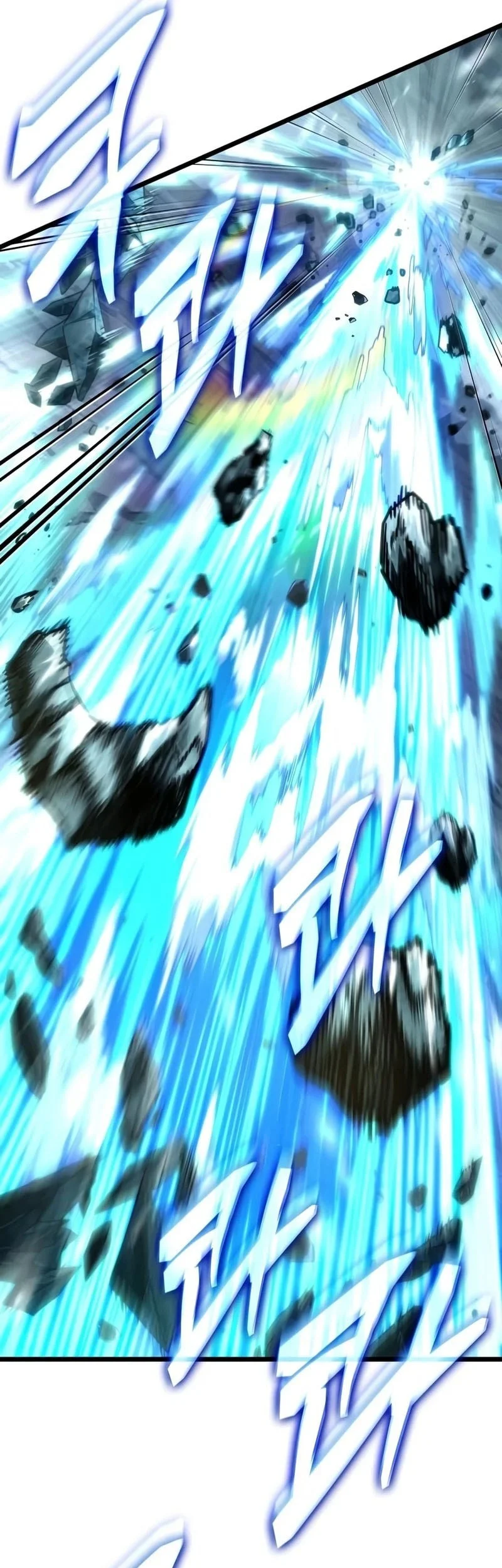 The World After The Fall Chapter 245 Halaman 14