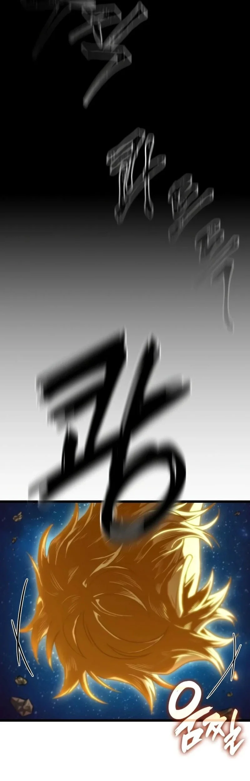 The World After The Fall Chapter 245 Halaman 48
