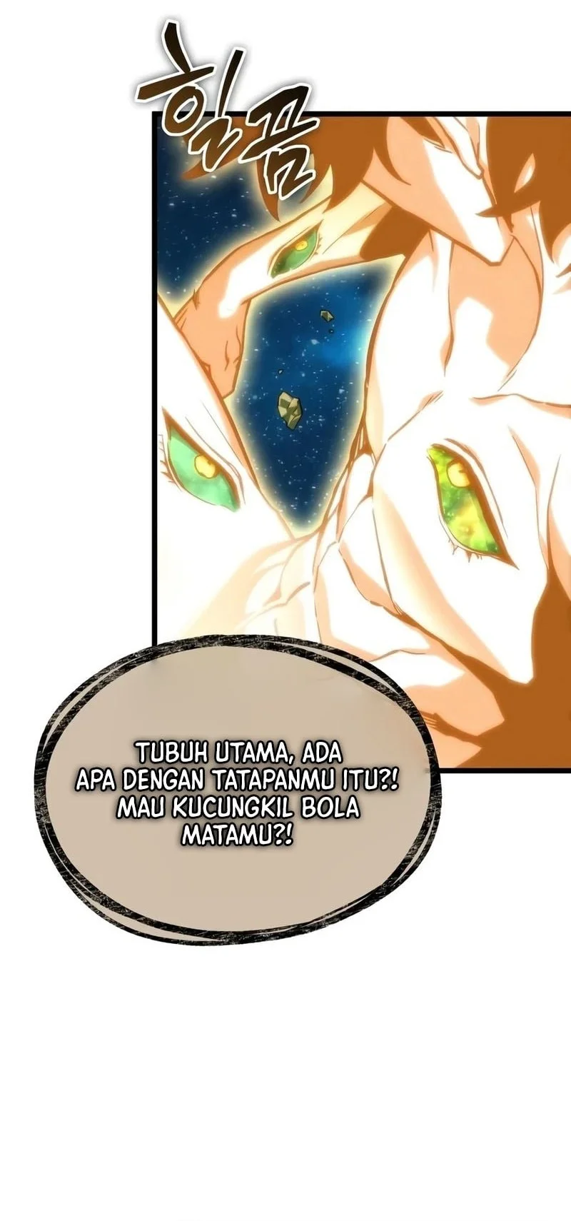 The World After The Fall Chapter 245 Halaman 53
