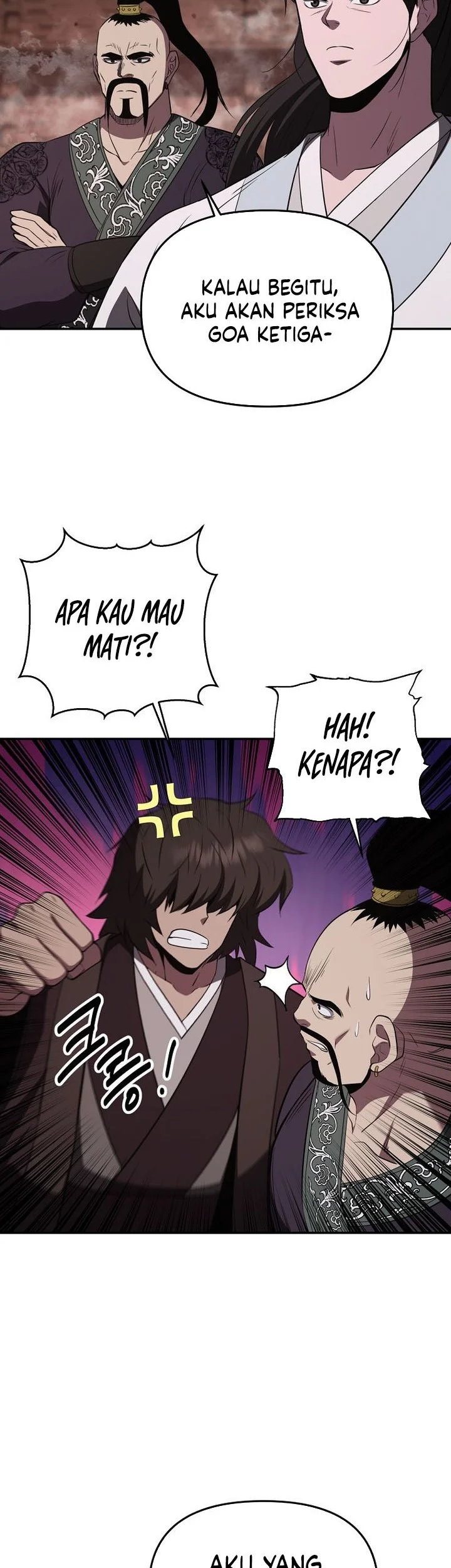 The Worlds Best Kunlun Tavern Chapter 128 Halaman 3