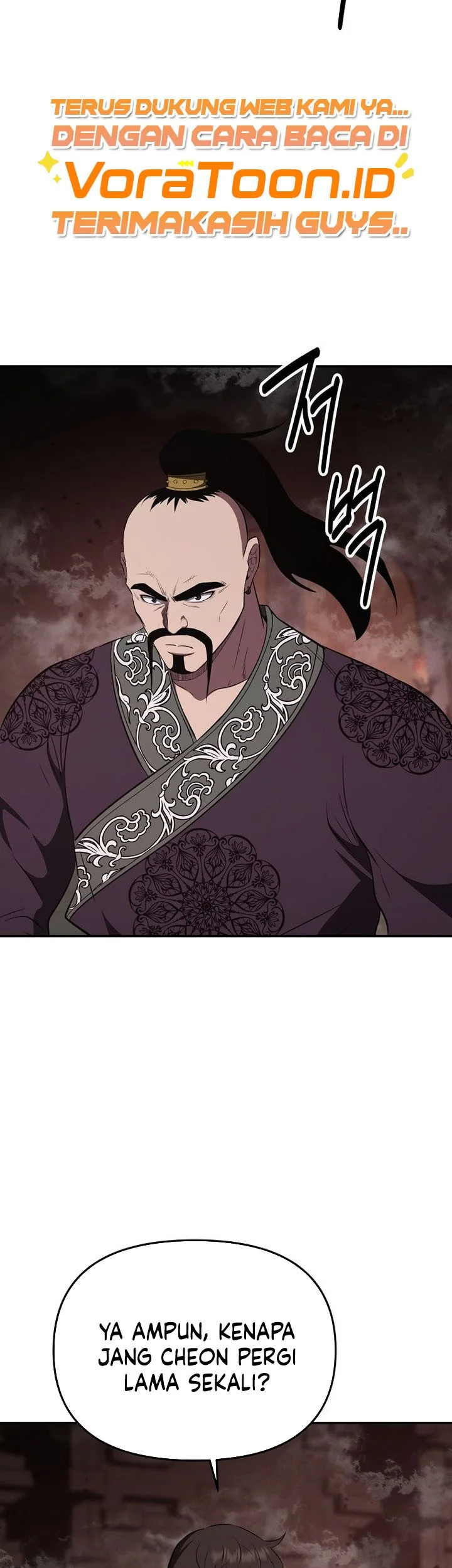 The Worlds Best Kunlun Tavern Chapter 128 Halaman 6