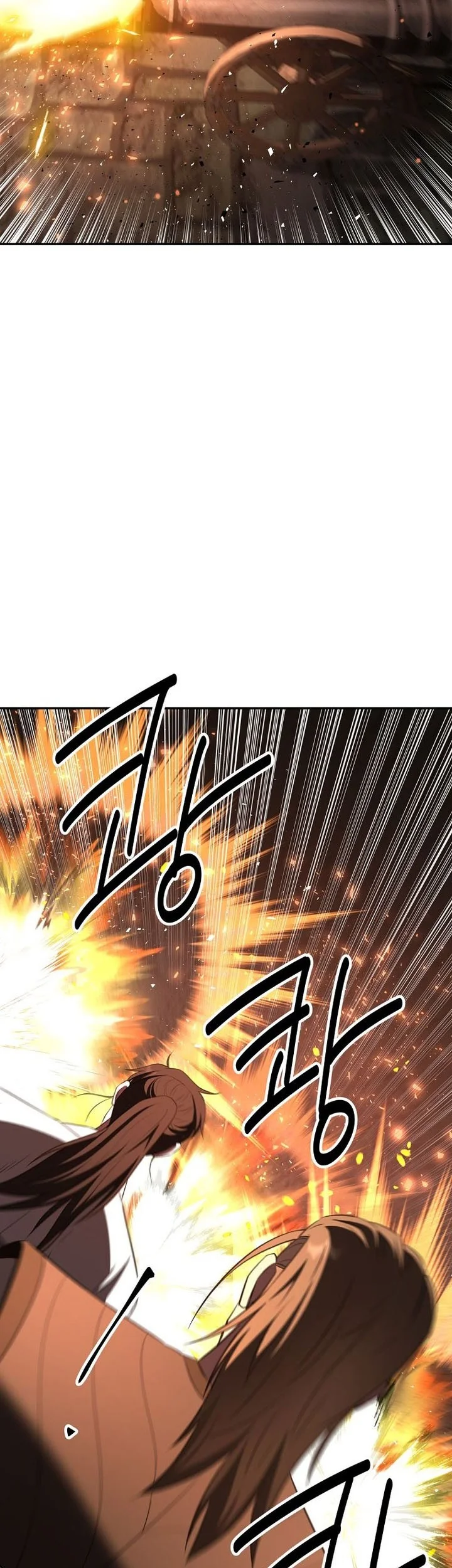 The Worlds Best Kunlun Tavern Chapter 128 Halaman 11