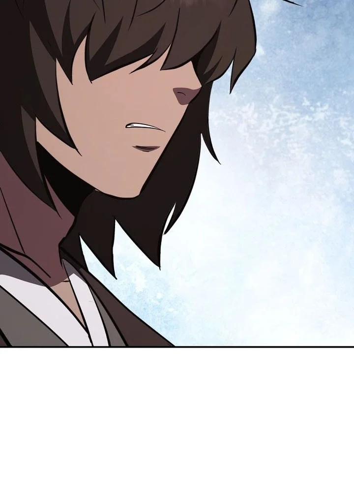 The Worlds Best Kunlun Tavern Chapter 128 Halaman 22