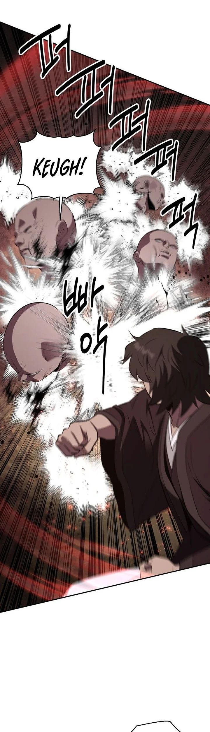 The Worlds Best Kunlun Tavern Chapter 128 Halaman 24
