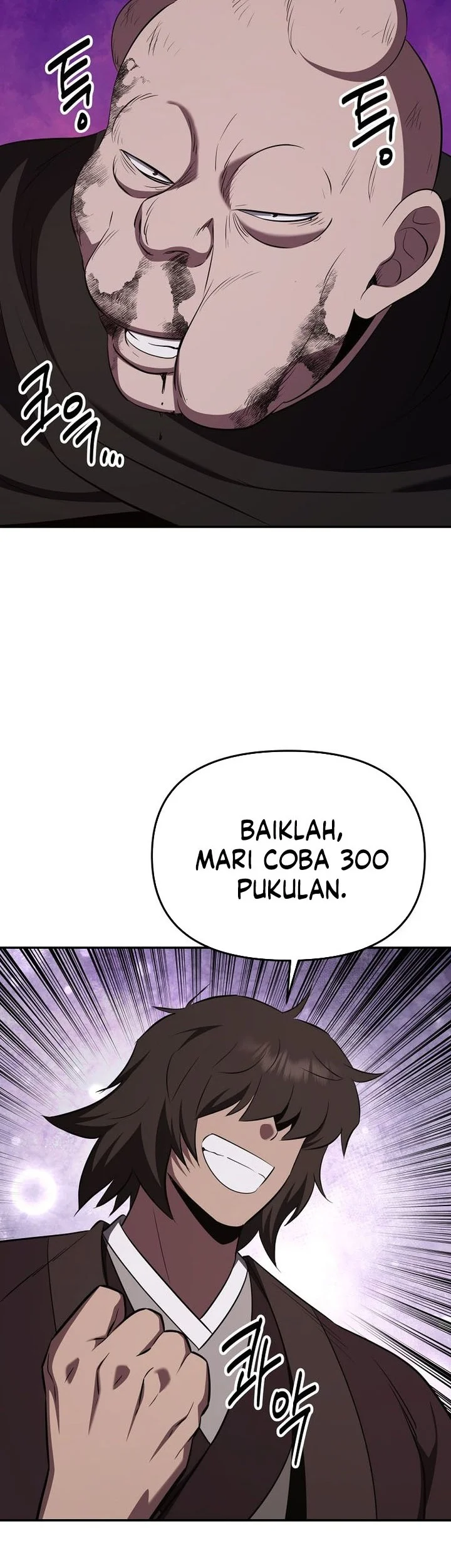 The Worlds Best Kunlun Tavern Chapter 128 Halaman 26