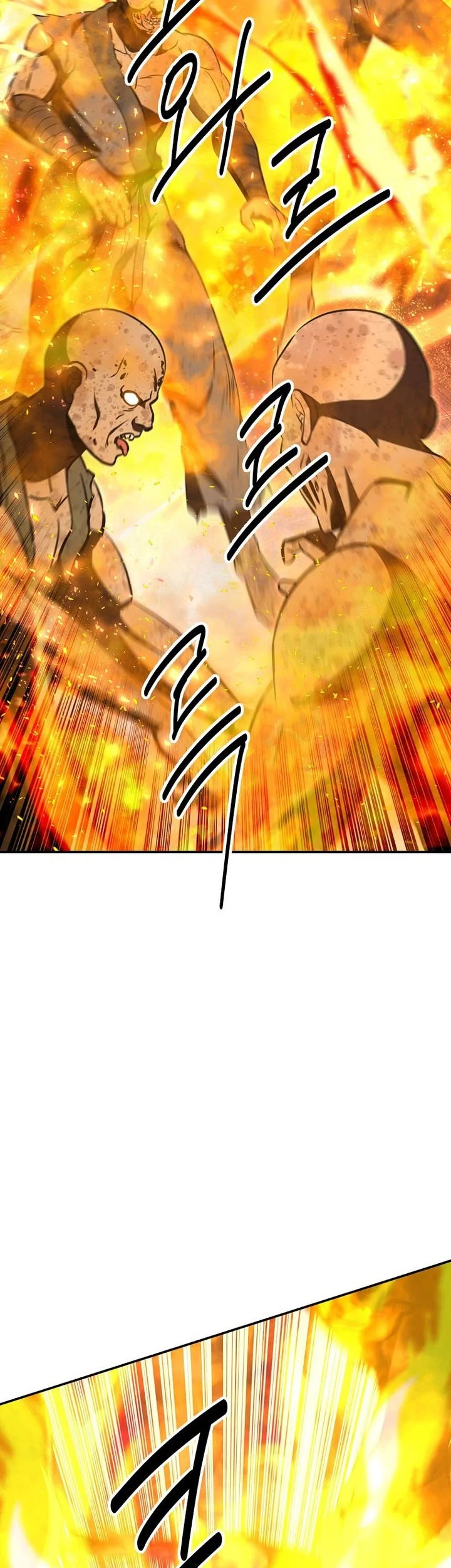 The Worlds Best Kunlun Tavern Chapter 128 Halaman 38