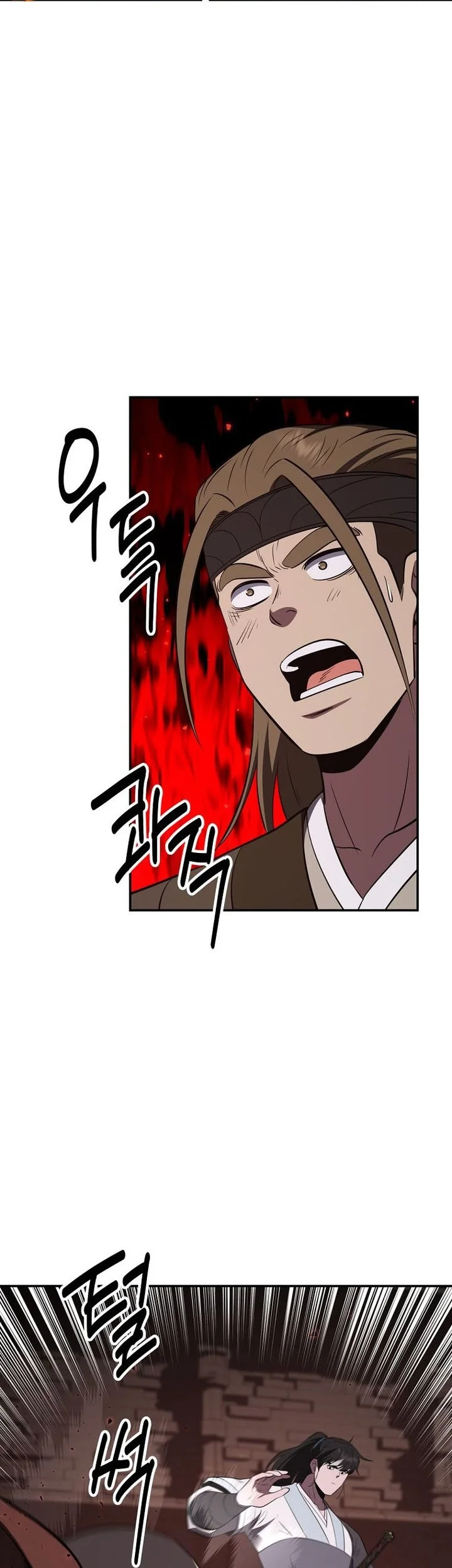 The Worlds Best Kunlun Tavern Chapter 128 Halaman 49