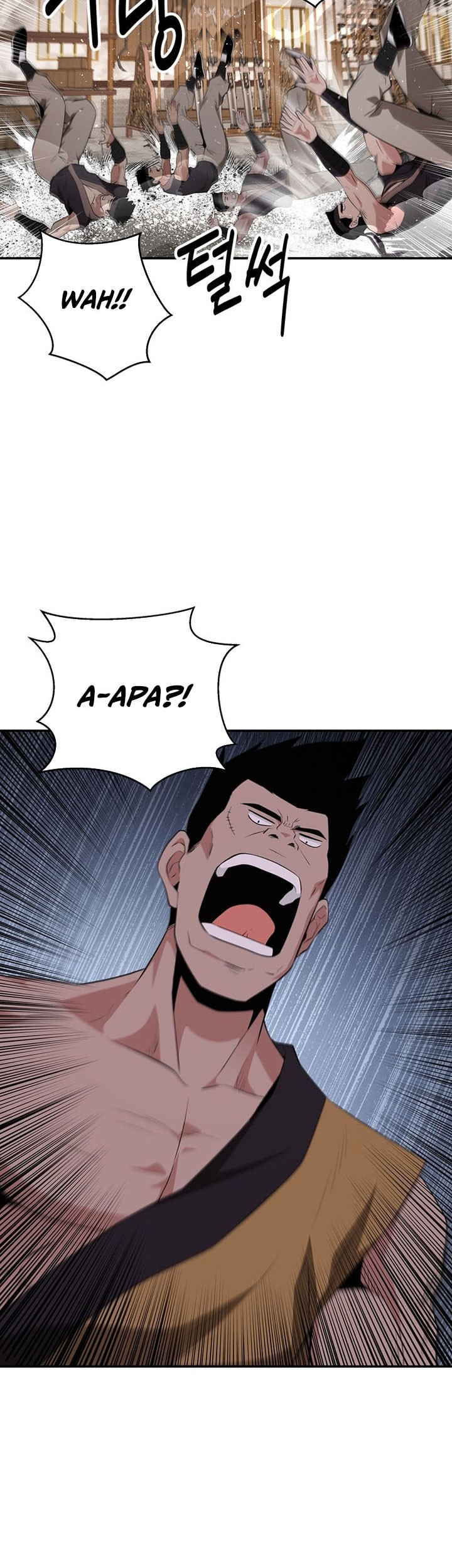 The Worlds Best Kunlun Tavern Chapter 27 Halaman 12