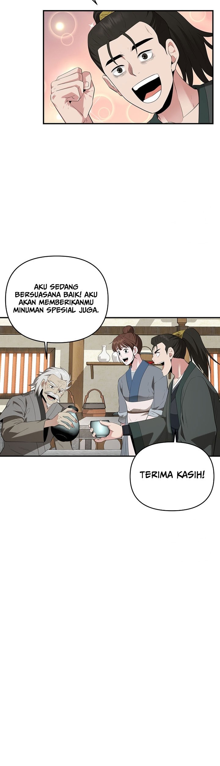 The Worlds Best Kunlun Tavern Chapter 27 Halaman 22