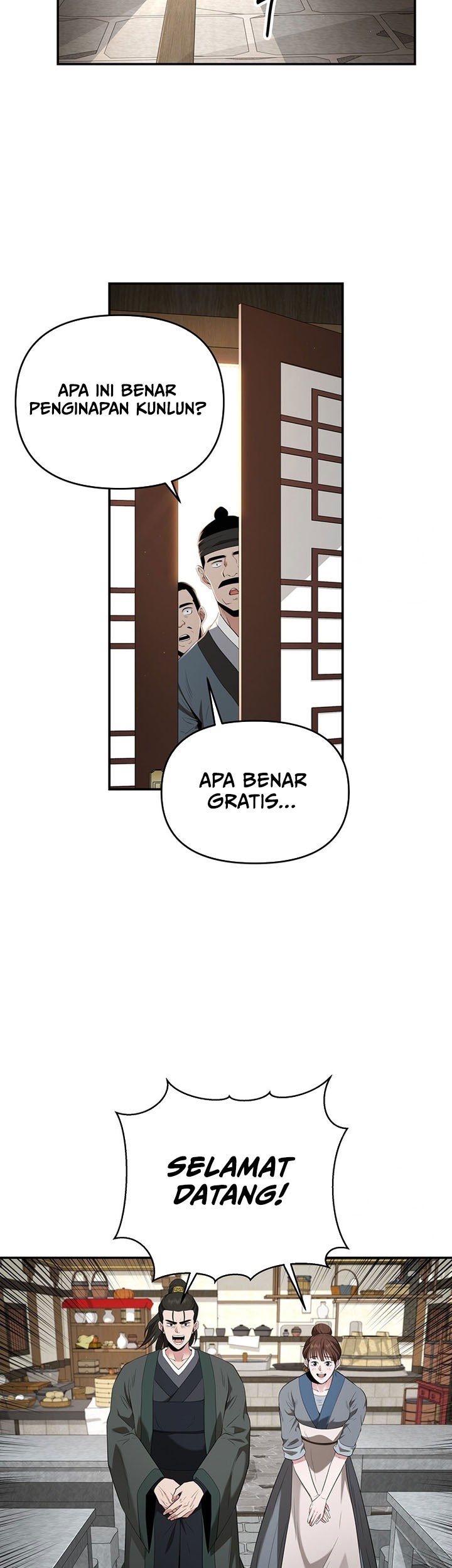 The Worlds Best Kunlun Tavern Chapter 27 Halaman 24