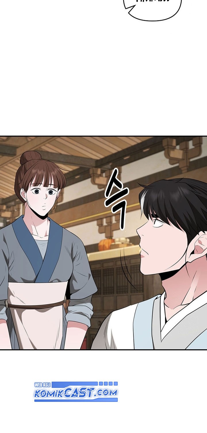 The Worlds Best Kunlun Tavern Chapter 27 Halaman 41