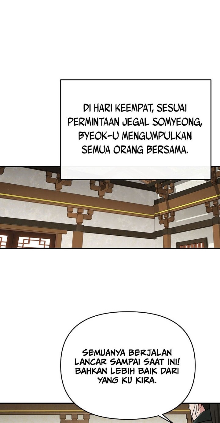 The Worlds Best Kunlun Tavern Chapter 27 Halaman 45