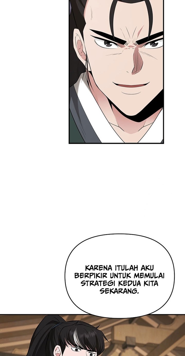 The Worlds Best Kunlun Tavern Chapter 27 Halaman 47