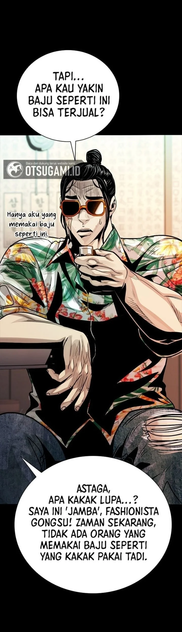 The Worst Generation Chapter 10 Halaman 56
