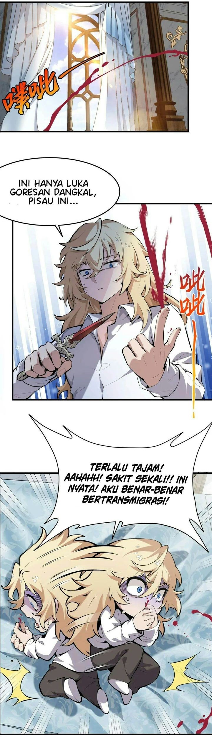 The Yellow Haired Villain In Female Main Characters Novel Wants Happiness Chapter 1 Halaman 13