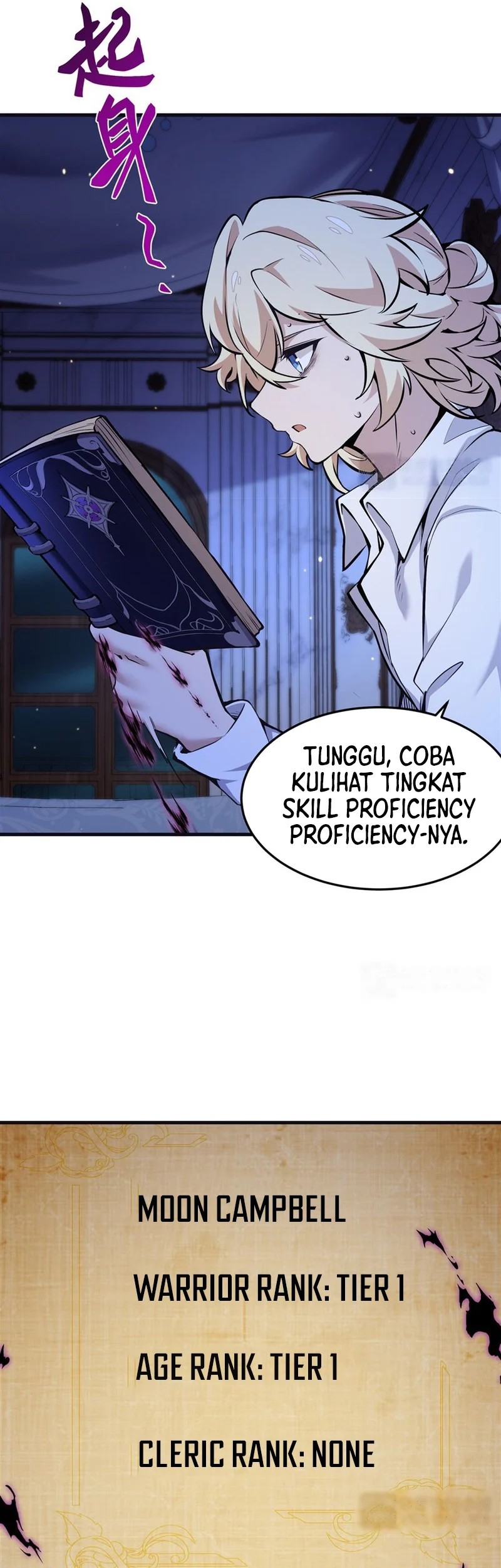 The Yellow Haired Villain In Female Main Characters Novel Wants Happiness Chapter 14 Halaman 4