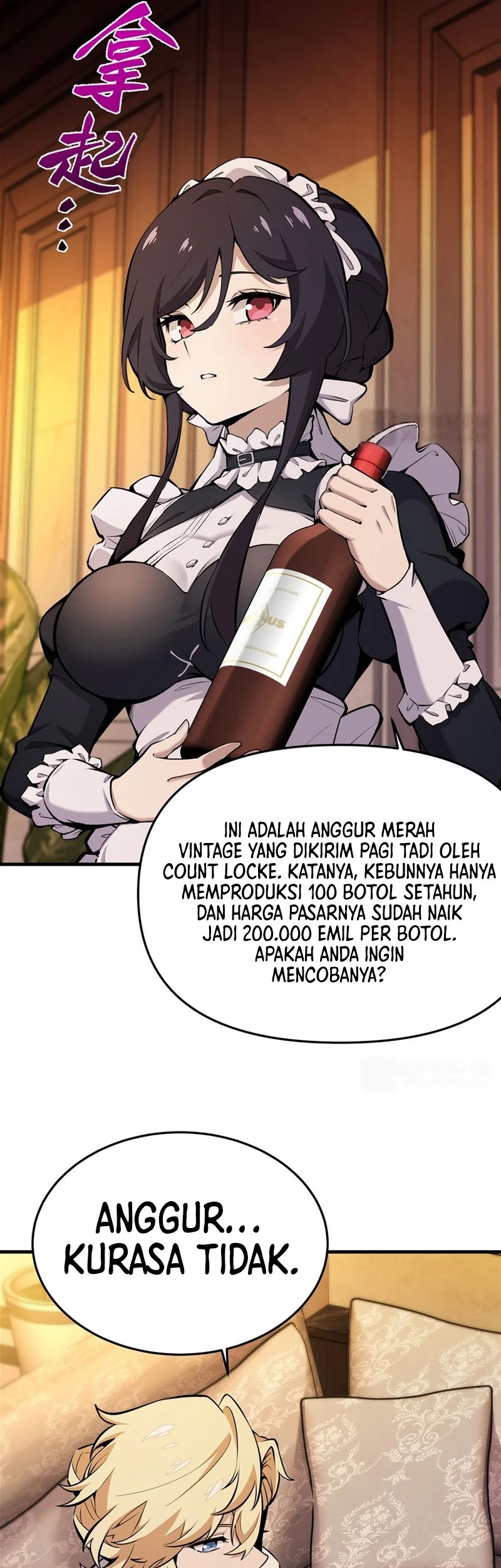 The Yellow Haired Villain In Female Main Characters Novel Wants Happiness Chapter 16 Halaman 19