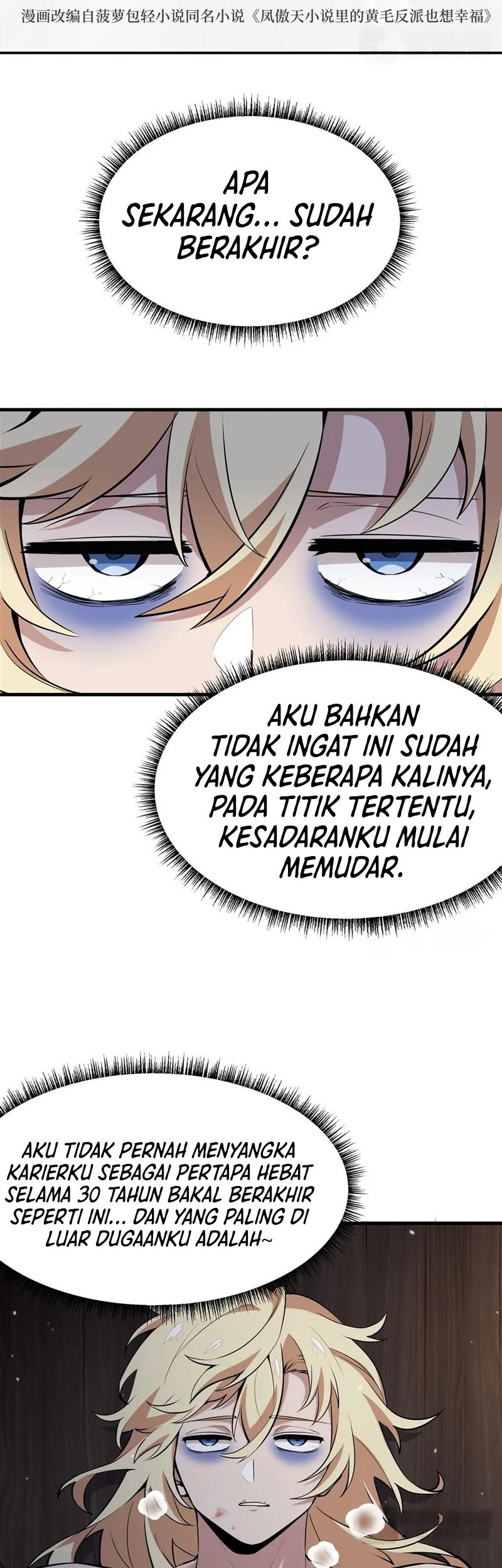 The Yellow Haired Villain In Female Main Characters Novel Wants Happiness Chapter 17 Halaman 2