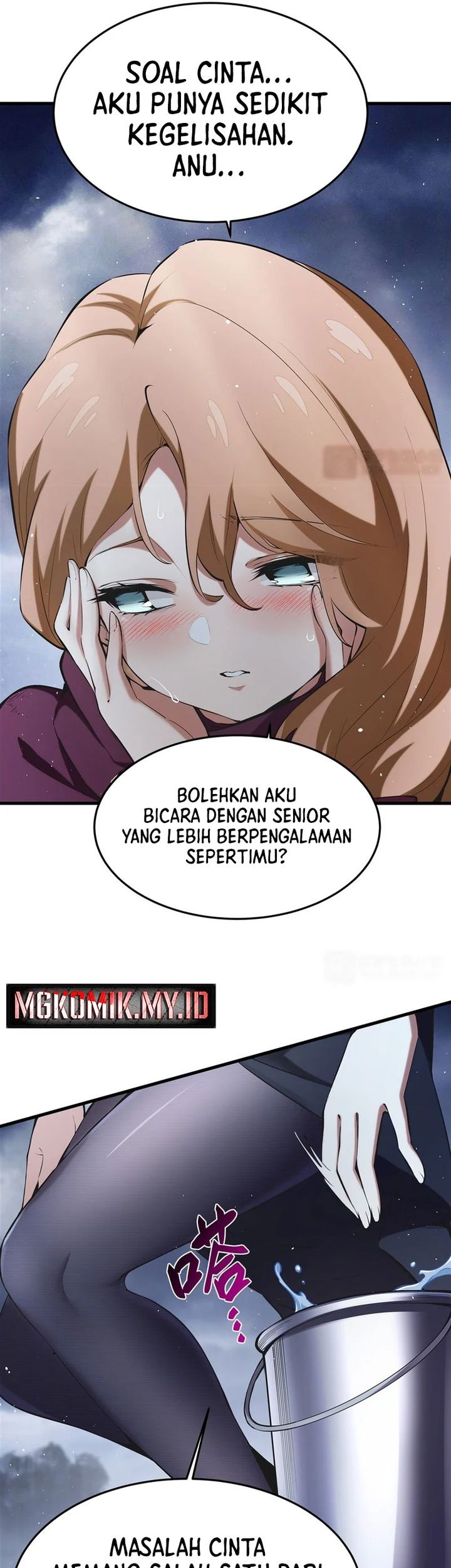 The Yellow Haired Villain In Female Main Characters Novel Wants Happiness Chapter 21 Halaman 31