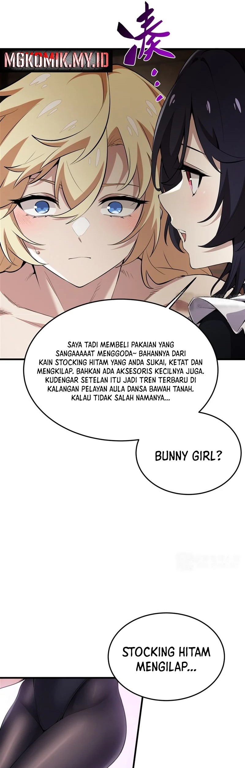The Yellow Haired Villain In Female Main Characters Novel Wants Happiness Chapter 23 Halaman 13