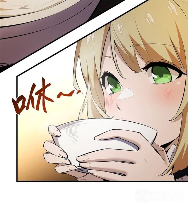 The Yellow Haired Villain In Female Main Characters Novel Wants Happiness Chapter 24 Halaman 10