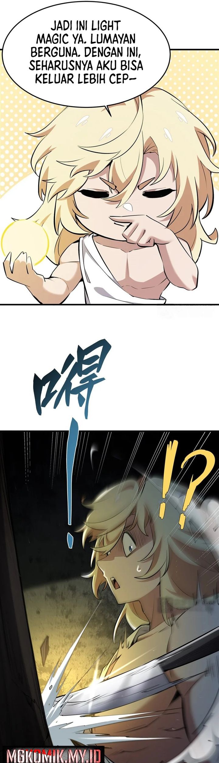 The Yellow Haired Villain In Female Main Characters Novel Wants Happiness Chapter 24 Halaman 32