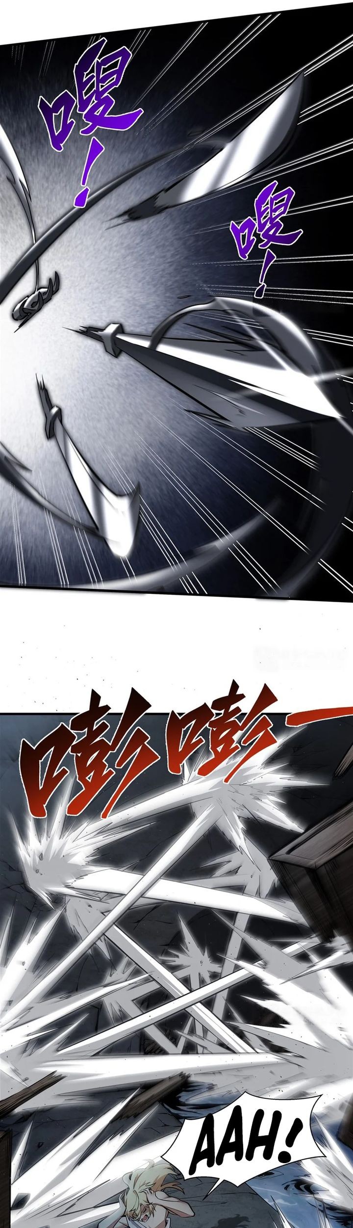 The Yellow Haired Villain In Female Main Characters Novel Wants Happiness Chapter 25 Halaman 7