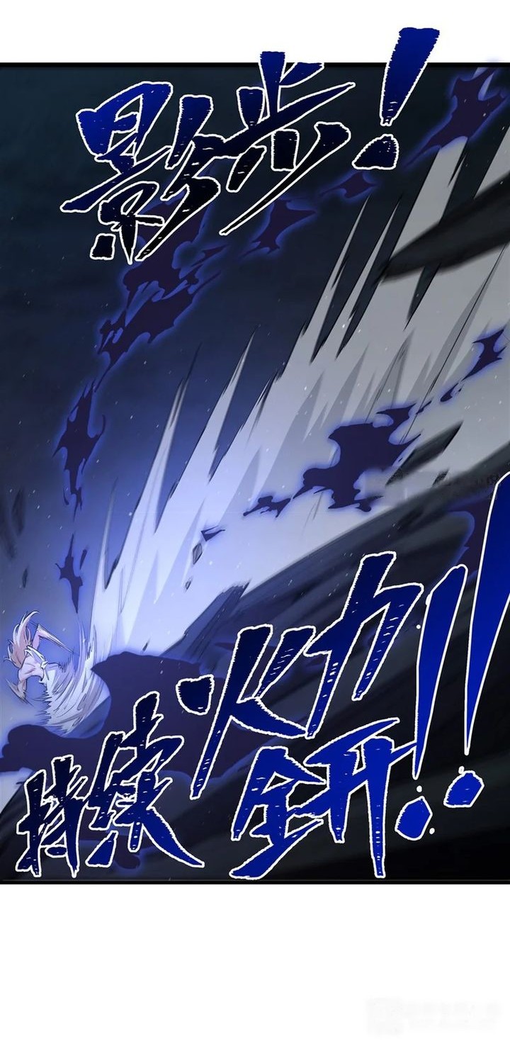 The Yellow Haired Villain In Female Main Characters Novel Wants Happiness Chapter 25 Halaman 27
