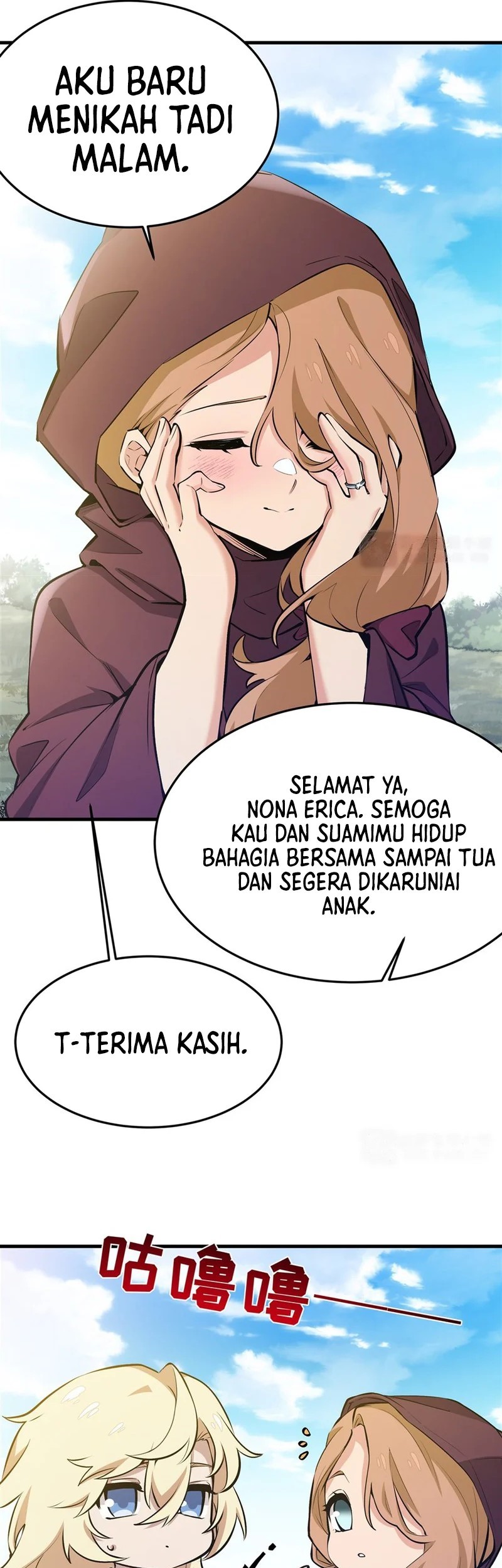 The Yellow Haired Villain In Female Main Characters Novel Wants Happiness Chapter 26 Halaman 31
