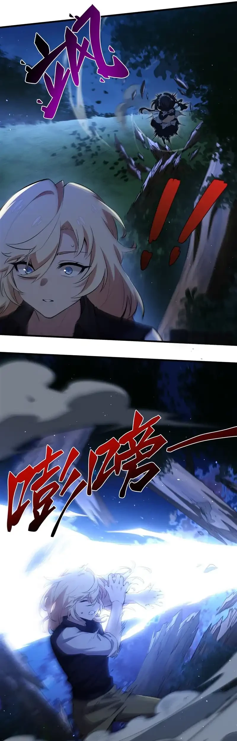 The Yellow Haired Villain In Female Main Characters Novel Wants Happiness Chapter 30 Halaman 29