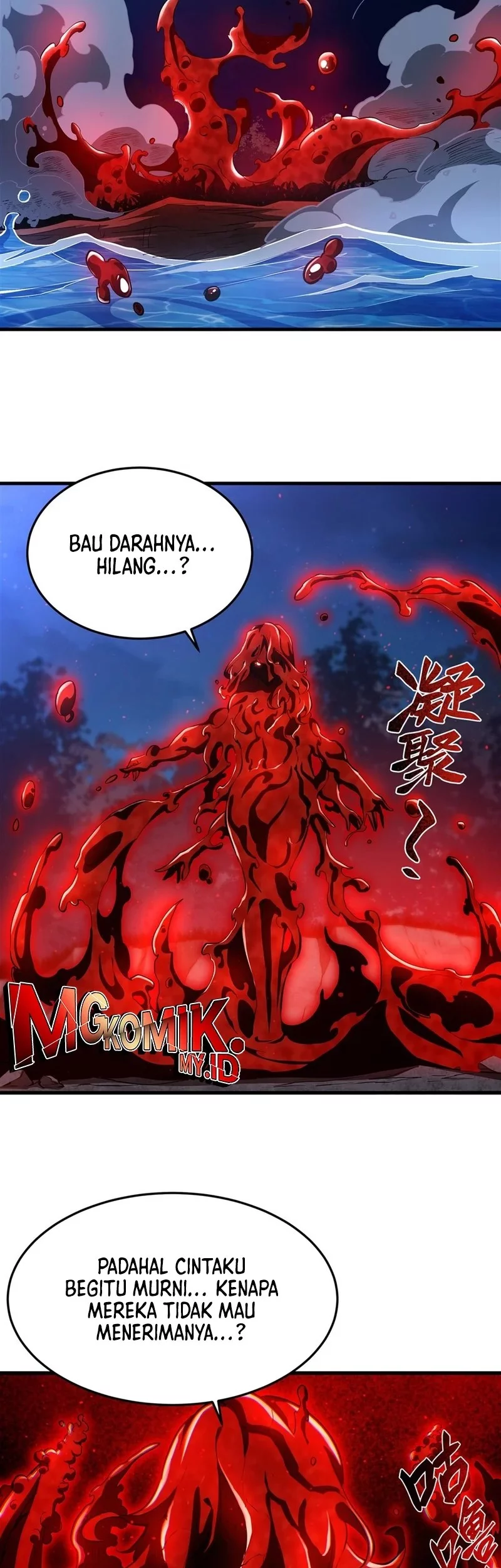 The Yellow Haired Villain In Female Main Characters Novel Wants Happiness Chapter 31 Halaman 27