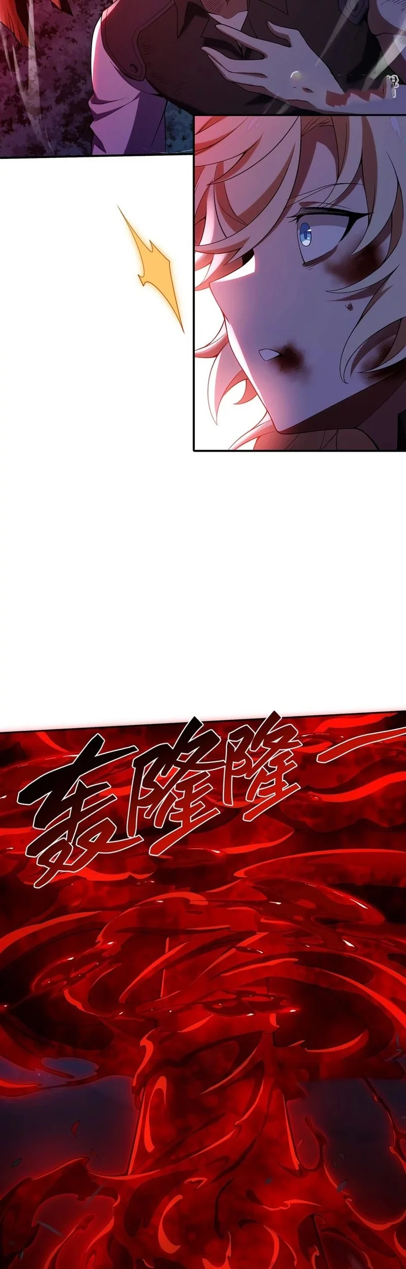 The Yellow Haired Villain In Female Main Characters Novel Wants Happiness Chapter 35 Halaman 28