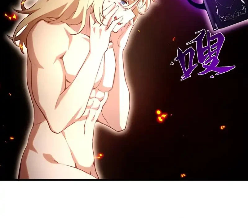 The Yellow Haired Villain In Female Main Characters Novel Wants Happiness Chapter 36 Halaman 6
