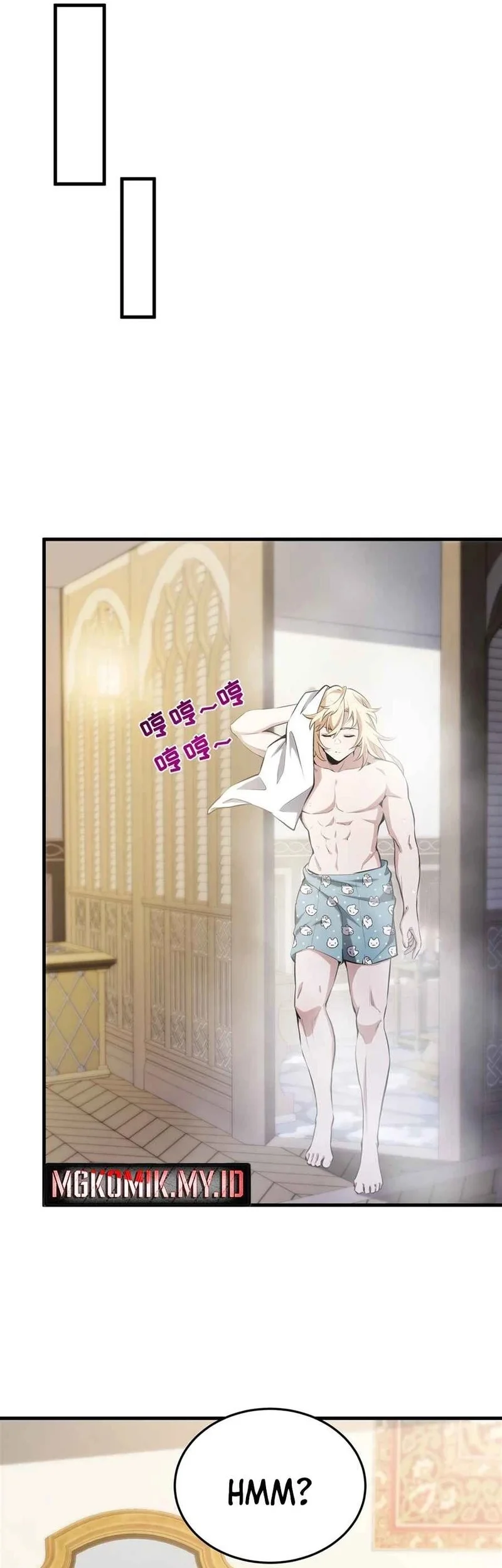 The Yellow Haired Villain In Female Main Characters Novel Wants Happiness Chapter 42 Halaman 25