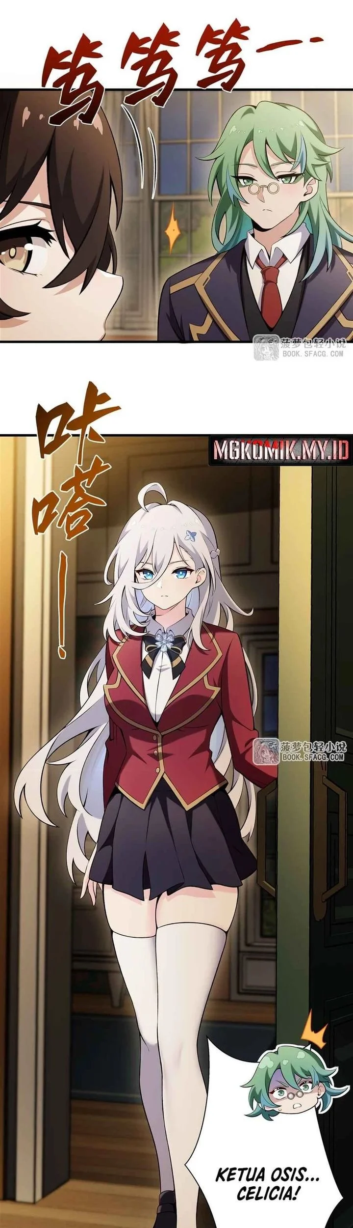 The Yellow Haired Villain In Female Main Characters Novel Wants Happiness Chapter 51 Halaman 27