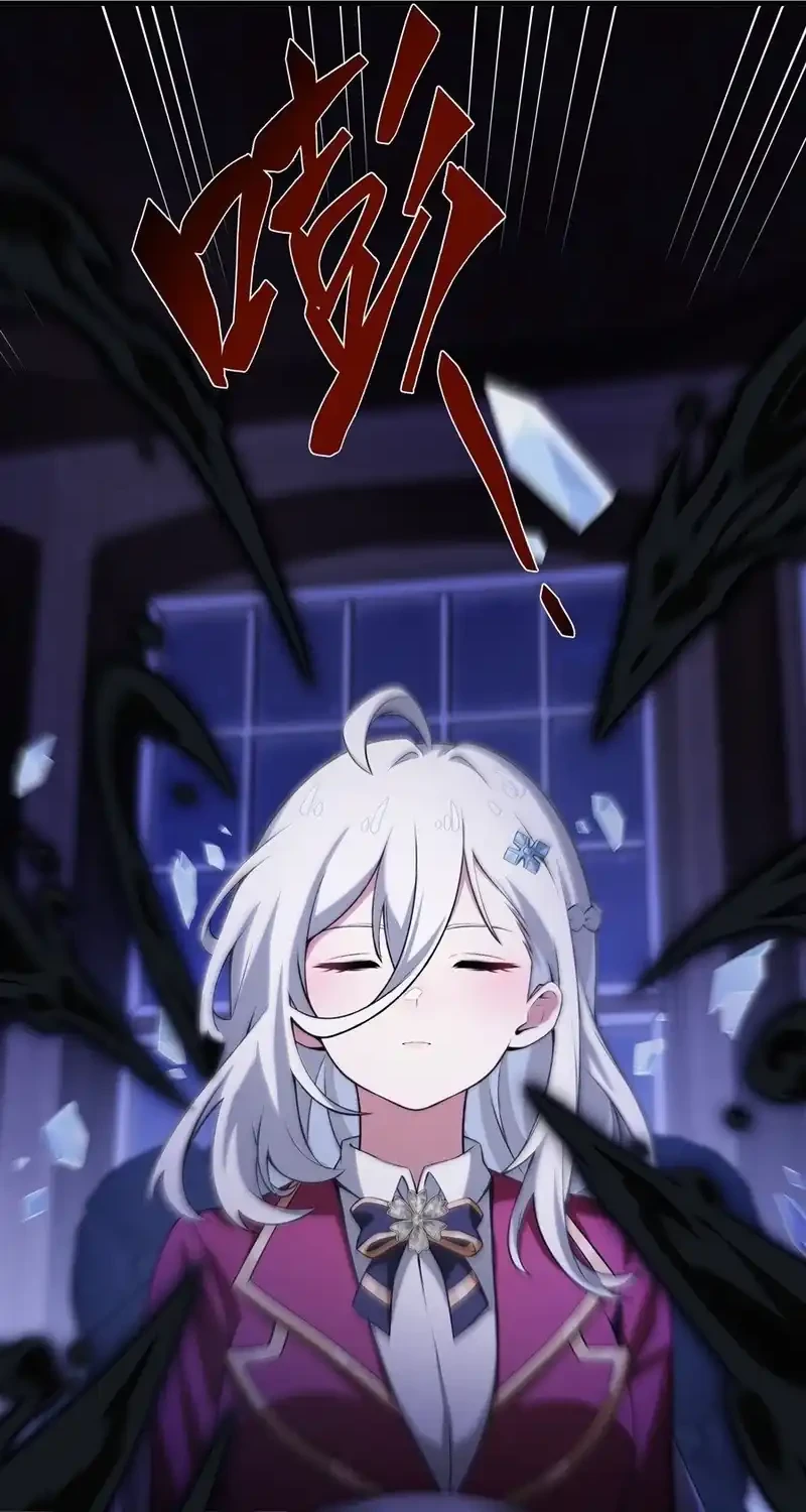 The Yellow Haired Villain In Female Main Characters Novel Wants Happiness Chapter 57 Halaman 32